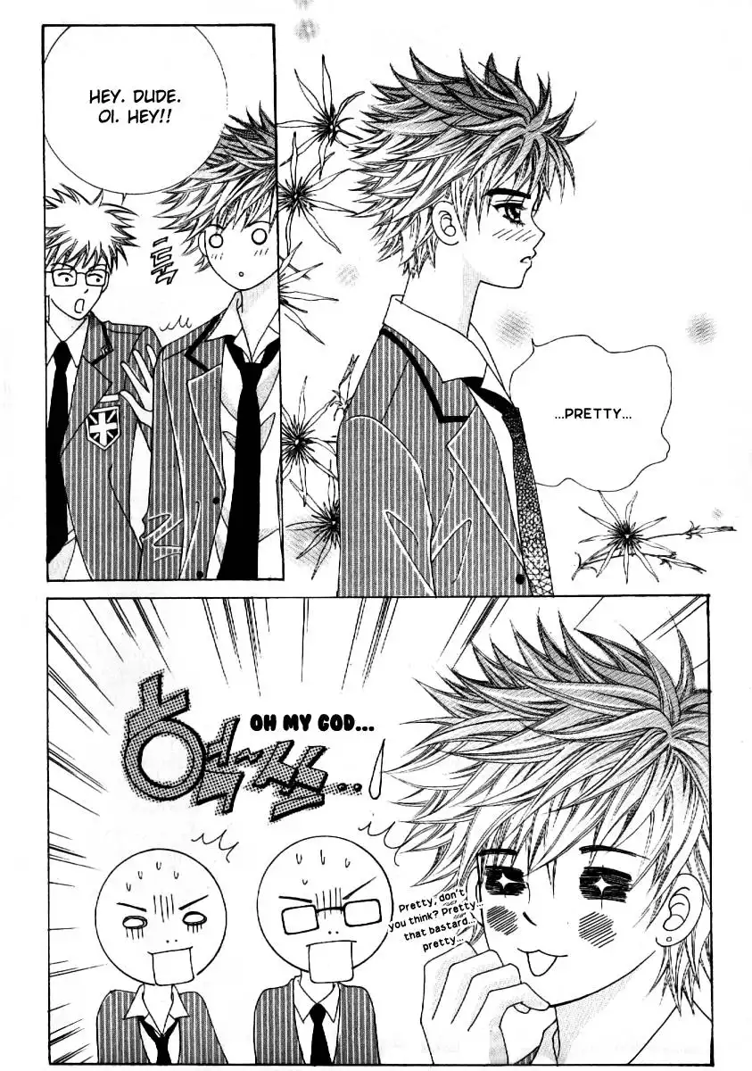 Boy of the Female Wolf Chapter 61 18